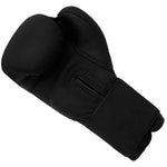 Boxhandschuhe Legion Octagon Giant schwarz / schwarz